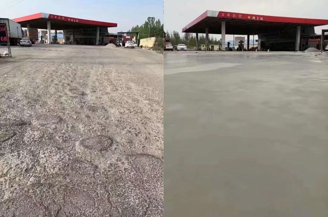 襄樊水泥道路抢修料 混凝土地面修补砂浆
