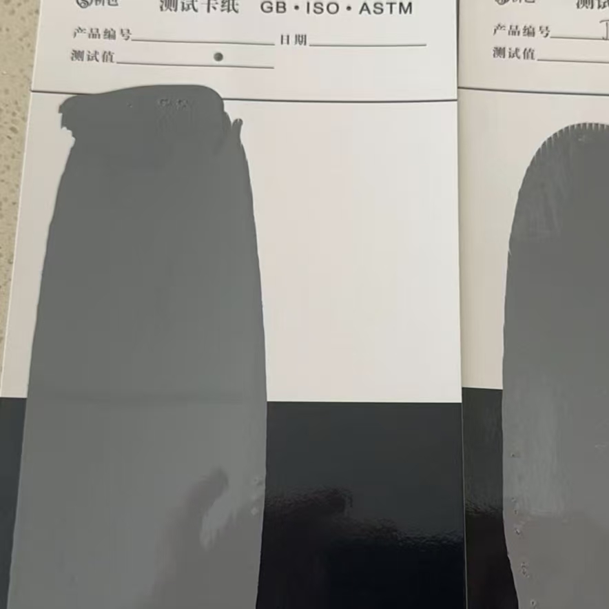 襄樊混凝土防碳化防护涂料