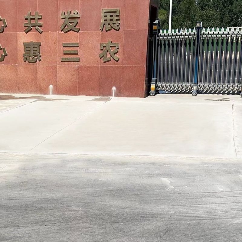 襄樊路面快速通车修补料