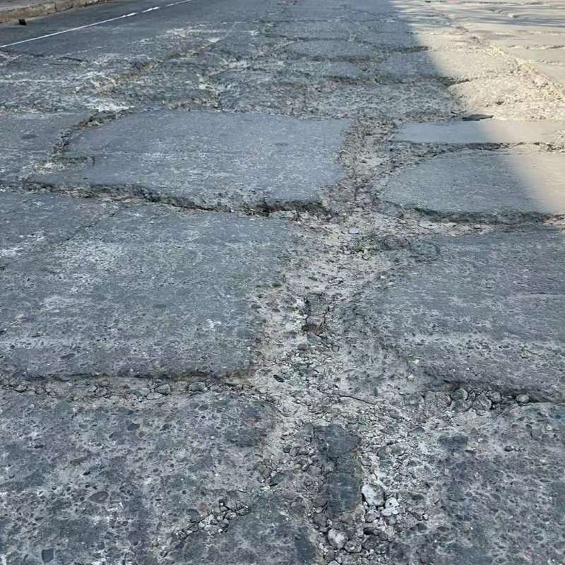 襄樊路面起砂露石子修补料